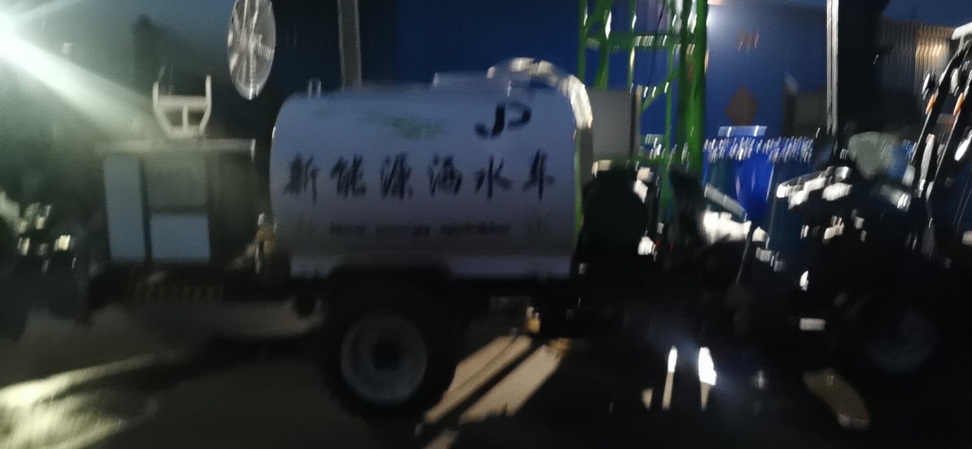 柴油驱动雾炮洒水车